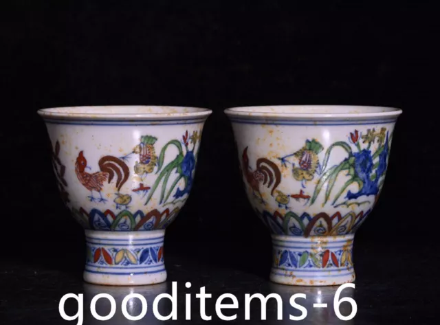 2.5"Old Antique Porcelain A pair of Ming dynasty Chenghua chicken pattern cup