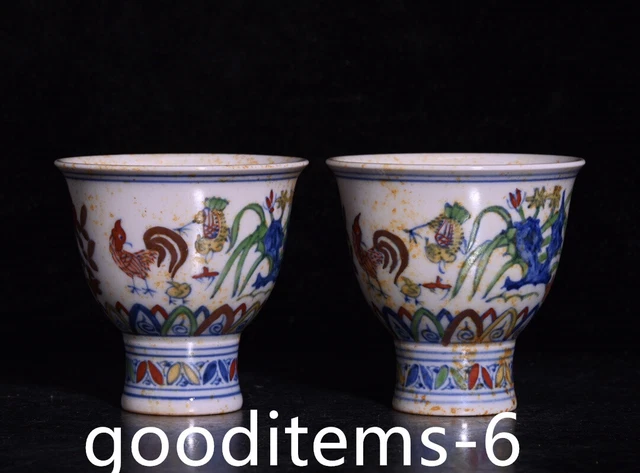 2.5"Old Antique Porcelain A pair of Ming dynasty Chenghua chicken pattern cup
