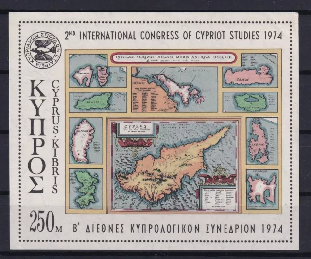 Chipre 1974 2º Congreso Internacional de Estudios Chipriotas Hoja Miniatura MNH