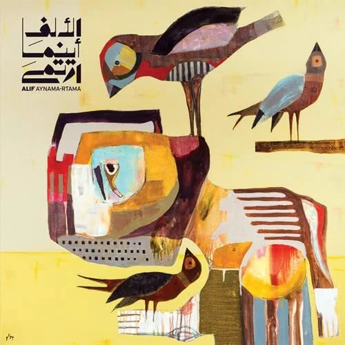 Alif Aynama​-​rtama CD NEW