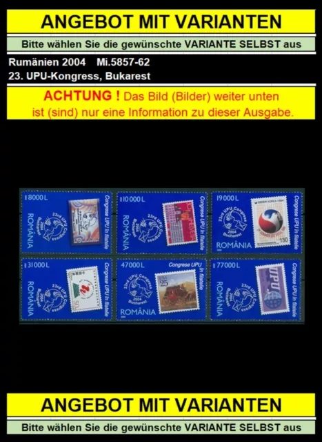 Rumänien 2004 UPU,Weltpostverein,Kongress,Stamps on stamps Mi.5857-62