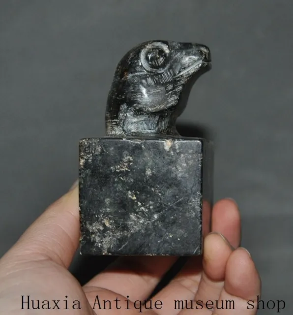 China Hongshan culture Old black jade stone carved Beast head seal Stamp signet