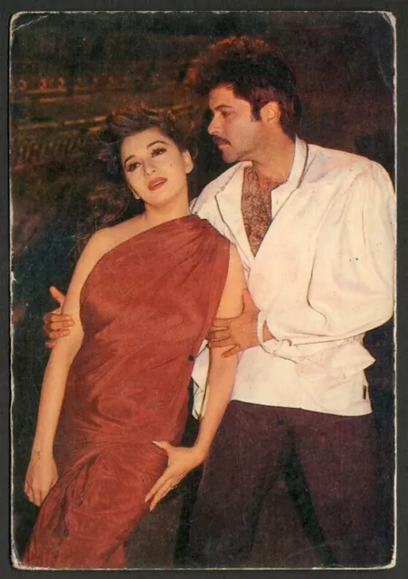 Postal vintage DOP India Bollywood ANIL KAPOOR & MADHURI DIXIT