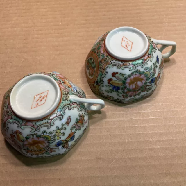 (2) Antique Chinese Export Famille Rose Medallion Porcelain Cups - Pentagon 2