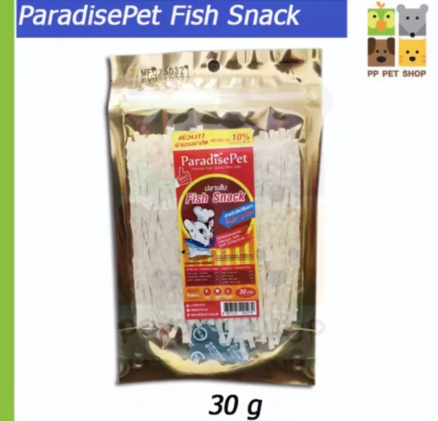 1X Paradise Mascota Hámster Azúcar Pescado Proteína Snack Planeador Animal Cuidado Dientes 30 g