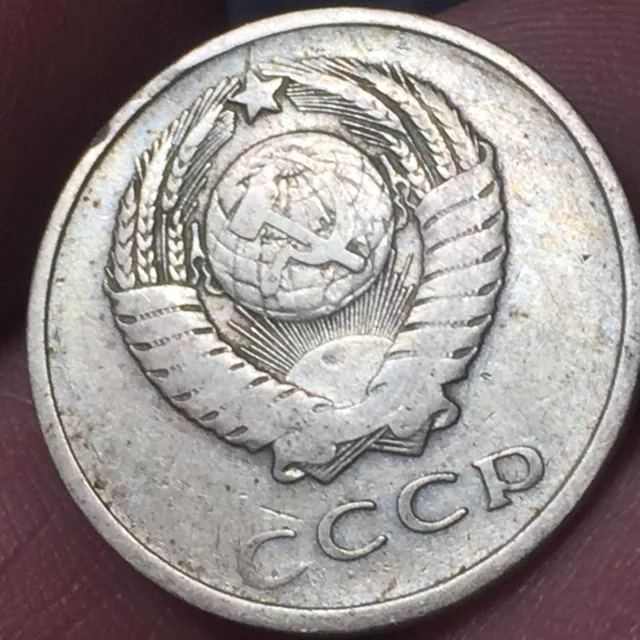 Moneta coin 20 copechi Kopeks 1961 Russia CCCP URSS USSR - diam. 22 mm