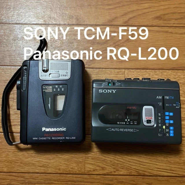 SONY TCM-F59 PANASONIC RQ-L200 Kassettenrekorder 2er Set