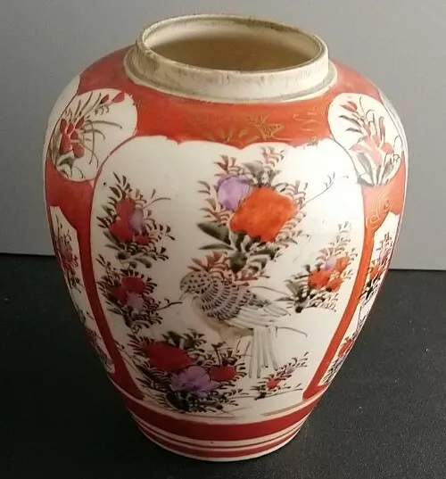 Antique Japanese Kutani Vase Meiji Period Handpainted Flowers 19th C 14cm tall