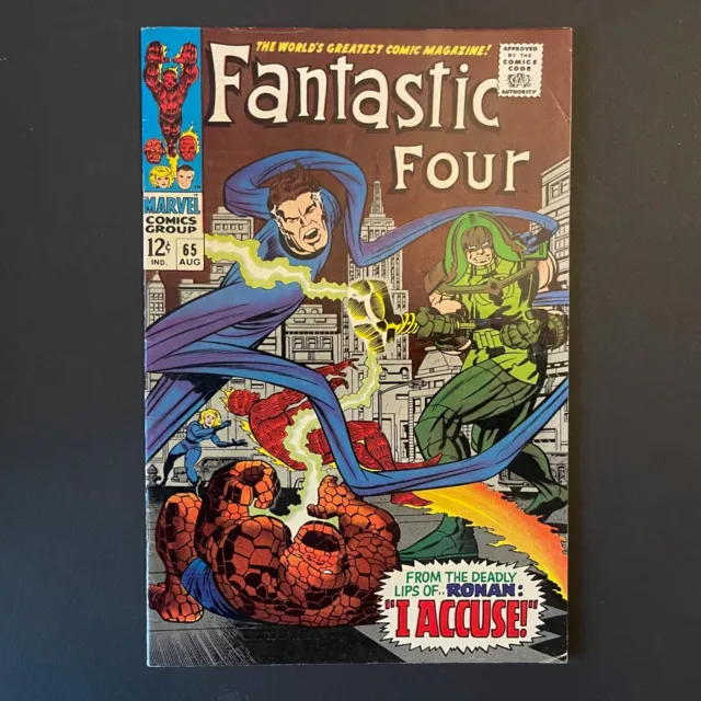 Fantastic Four #65 Marvel Comics 1967 1St Appearance Of Ronan The Accuser Nice!
