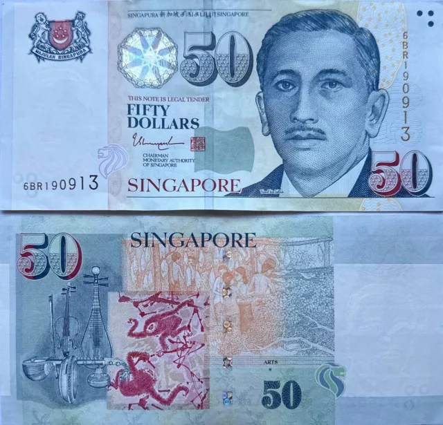 Singapore 50 Dollars SGD Arts Circulated CIR 1999 World Currency Money Paper P41