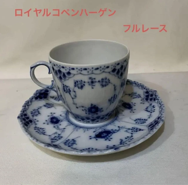 Royal copenhagen #66 Full lace Cup Saucer