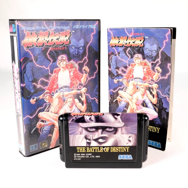 Fatal Fury The Battle of Destiny Complet SEGA Mega Drive Japan
