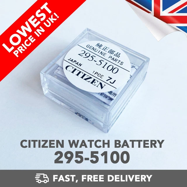 Citizen eco drive online capacitor replacement