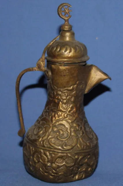 https://www.picclickimg.com/JHMAAOSwXolllphM/Vintage-Islamic-Turkish-Hand-Made-Ornate-Metal-Floral.webp