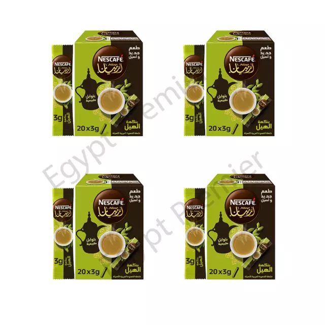 Best Arabian Instant Coffee NESCAFE Arabiana with Cardamom, 4 PACKS 80 STICKS