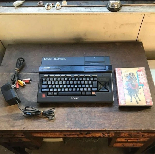 MSX2 SONY HB-T7 HIT BIT Home Computer Japan Vintage Tested