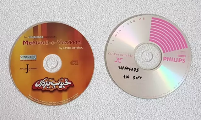 Junaid Jashed Mehboob Yazdaan Urdu Islamic Nasheed Folk Song CD 2