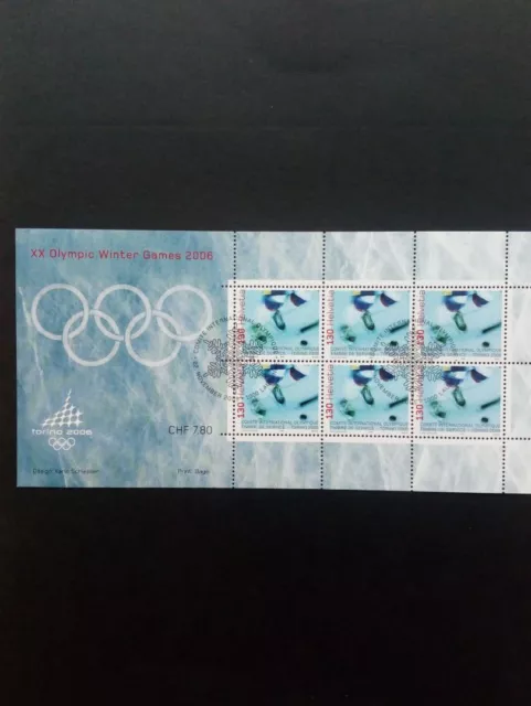 Schweiz Internationales Olympisches Komitee (Ioc) Mi-Nr. 5 Gestempelt(Used) Klei