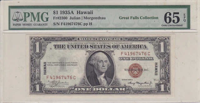 1935-A $1 Hawaii Silver Certificate  "F-C BLOCK"  PMG 65 EPQ SN: F41967476C