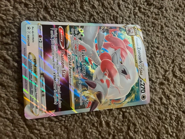 pokemon ultra starter kit