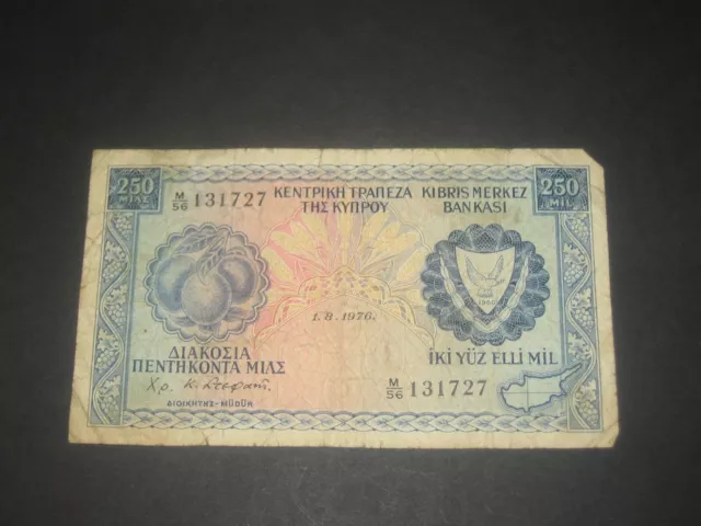 cyprus 250 mil bank note ( a )