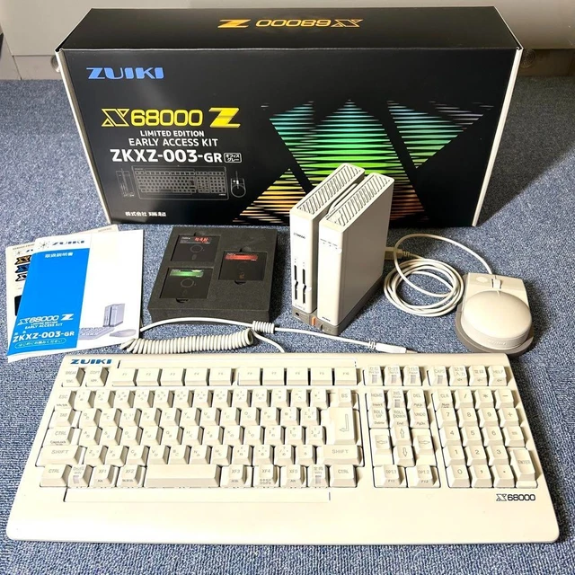 X68000 Z ZUIKI Limited Edition Early Access Kit Replica of