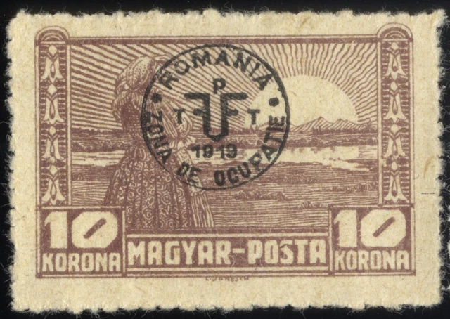 Romanian Occupation in  Hungary 1919 DEBRECEN 10K  DOUBLE PERFORATION horizontal