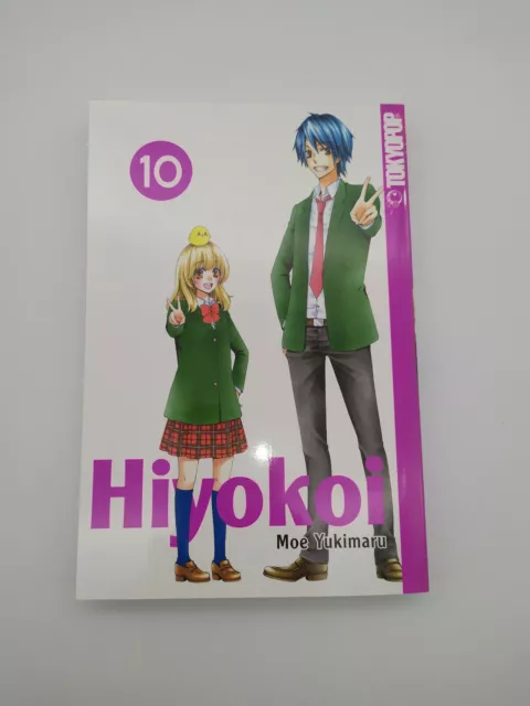 Hiyokoi Band 10 Manga (Moe Yukimaru)