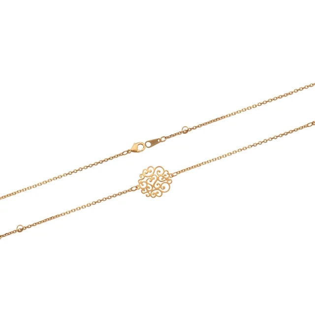 Bracelet Chaîne En Or Plaqué 750/000 - Motifs Ciselés, Taille 18 Cm, Garanti Sans Nickel