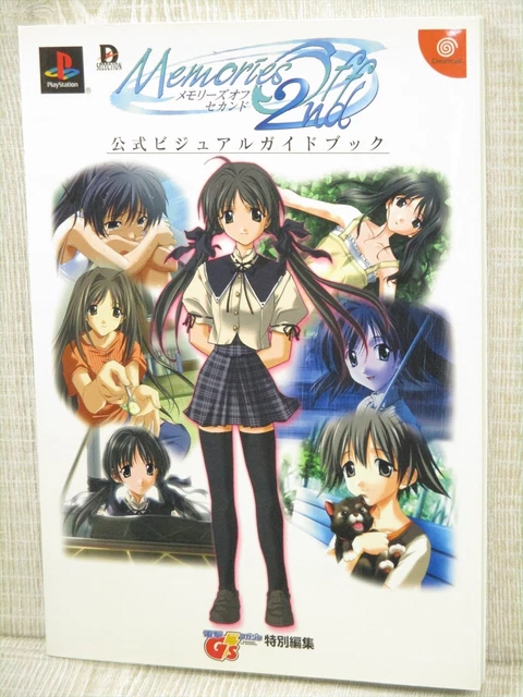 MEMORIES OFF 2nd Official Visual Guide w/Poster Art PS1 Dreamcast Fan Book MW40
