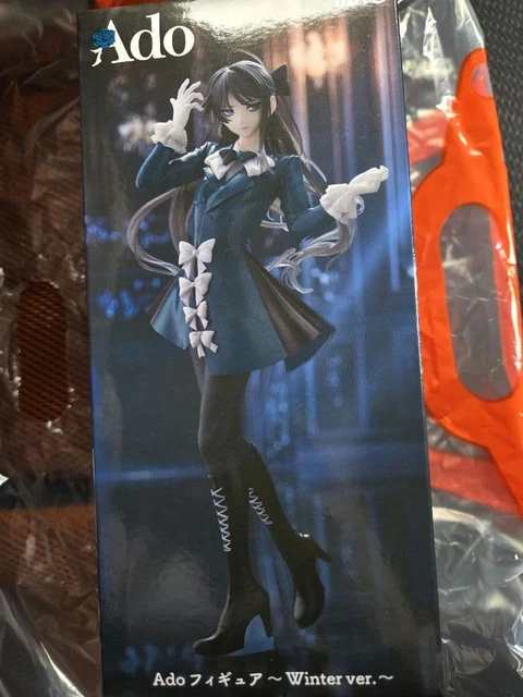 Ado Figure Collection ADO WINTER VER Figure Round1 Limited Edition Japan Unopened Vocaloid ...