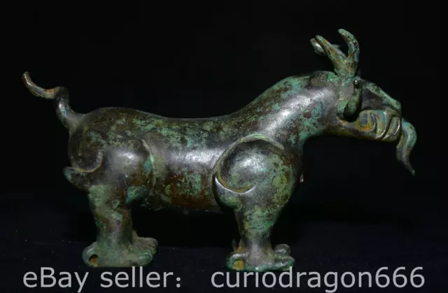 8" Markierte Alte Chinesische Dynastie Bronze Ware Einhorn Beast Skulptur Statue