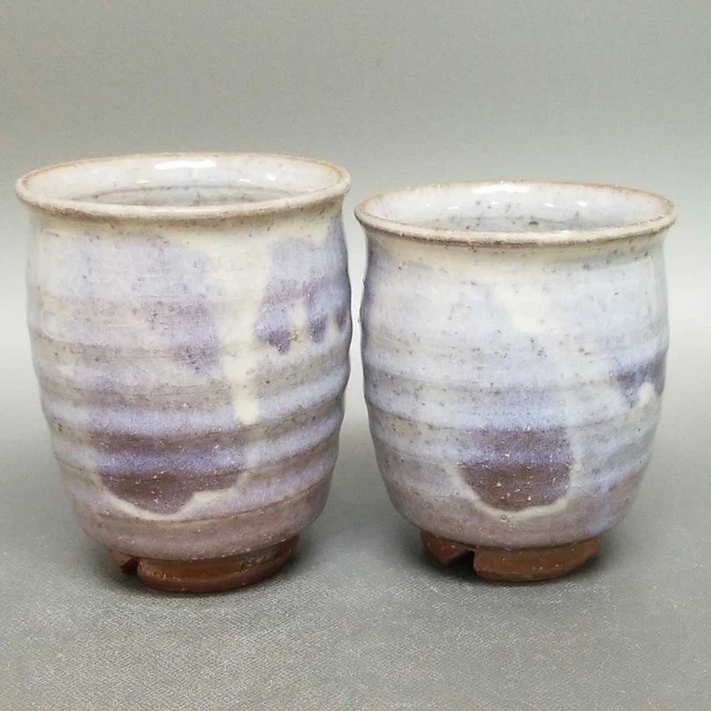 AK23)Japanese Pottery Hagi ware Yunomi/Tea Cup  by Yuuka Matsuo
