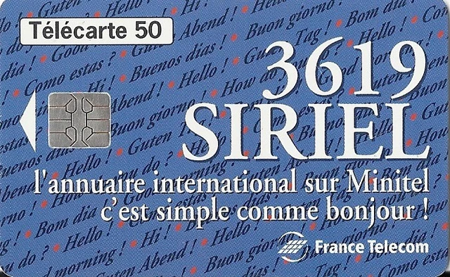 Télécarte 50 - Carte Téléphonique France Télécom Signal D'Appel - Collection