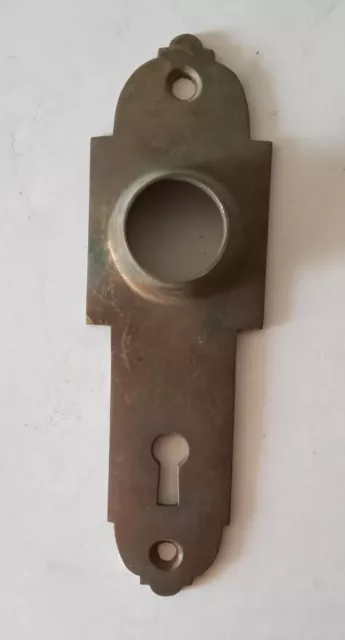 1 Cast Brass Bronze Antique Vintage Mortise Skeleton Key Door Knob Back Plate