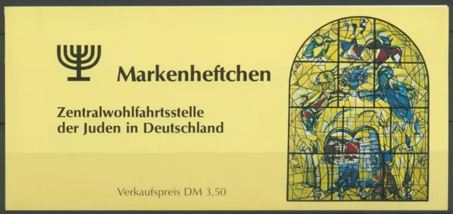 Berlin ZWST Juden 1984 Weihnachten Markenheftchen 729 MH W1 postfrisch (C60251)