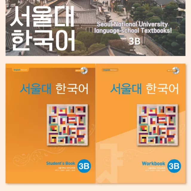 £38.00　SEOUL　UK　3B　UNIVERSITY　Book+Work　NATIONAL　CD)-intermediate　PicClick　Korean(Student's　book