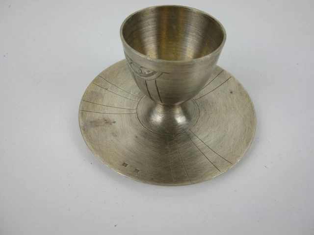 Rudolphe Beunke. Petit plateau en argent massif France XIXe siècle Figaro Auctions