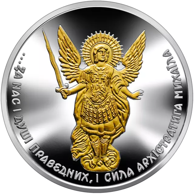 Ukraine , Ten Hryvnya ,  10 UAH Archangel Michael  Gilded , Silver 2022 year