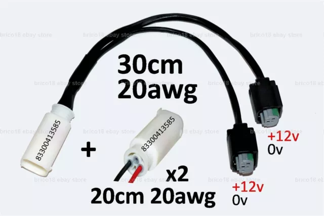 BMW Y Accessory Cable 30cm/20awg/2p + x2w 83300413585 - R1200 R1250 GS RS RT XR