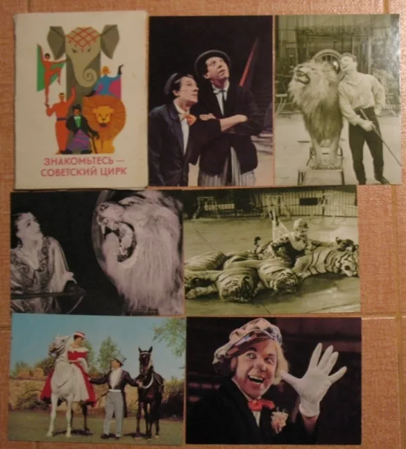 Lot 10 Soviet Post card SET PC Photo Animals Circus Arena Clown Tiger USSR Leon