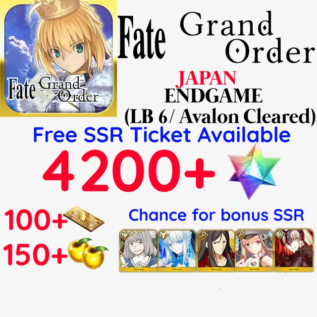 FGO JP 4200 SQ Fate Grand Order Reroll