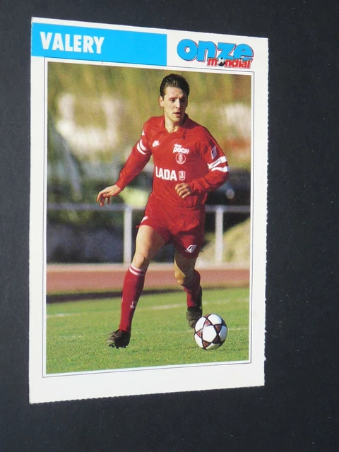 Patrick VALERY AS MONACO Carte postale cp postcard photo