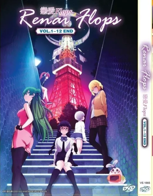 Renai Flops Ending Theme Flop Around Japan Anime Music CD