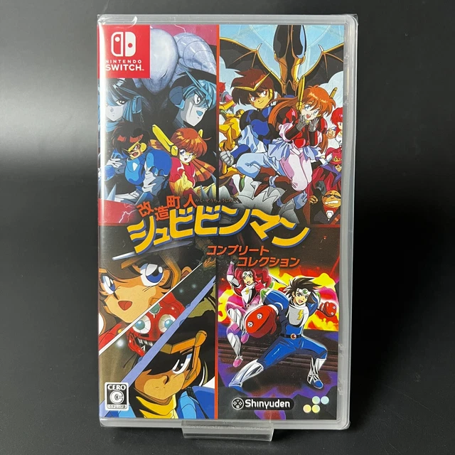 Nintendo Switch Cyber Citizen Shockman Collection switch Cyber Citizen Shockman Collection Standard Edition (Switch