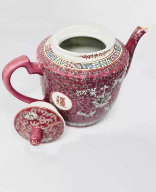 Vintage Chinese Porcelain  Longevity tea pot and pink cups/mugs set Exterior.