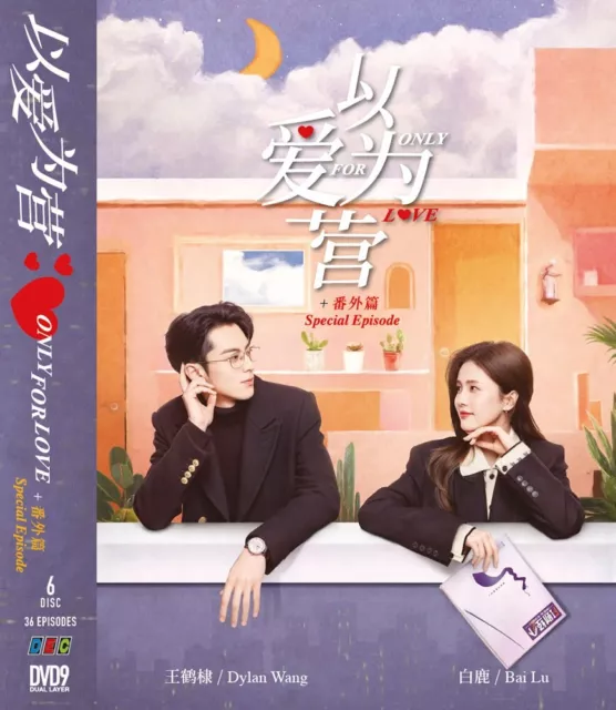 Chinese Drama DVD Love Like The Galaxy Part 2 Vol 1-29 End