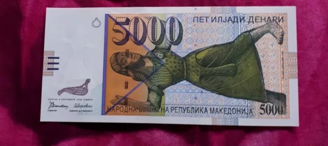 5000 DENARS MACEDONIA Denari UNC  Banknotes NEW (P19a)