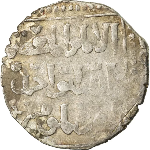 [#870547] Coin, Ayyubids, al-Nasir Yusuf II, Dirham, Dimashq, VF(30-35), Silver