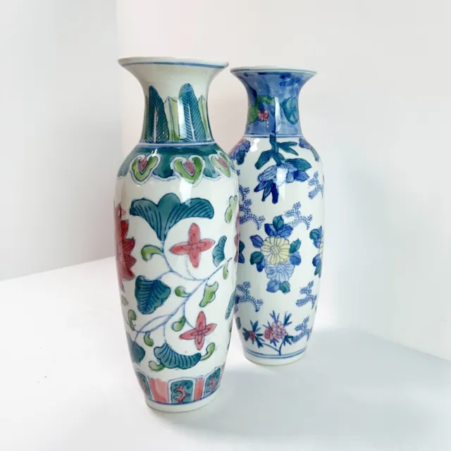 Vintage Chinese Porcelain Vases -  Pastel Toned Famille Rose - Mismatched Pair